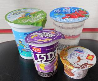 BHP-4杯盒灌裝封口機（玻璃罩、吸杯）包裝樣品