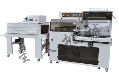 FQL450A+BS4522N 全自動熱收縮包裝機(jī)