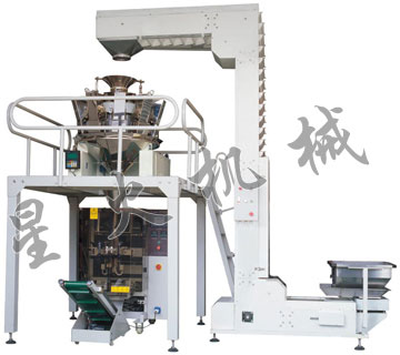 220D組合稱量自動包裝機(jī)